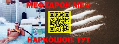 герыч Гай