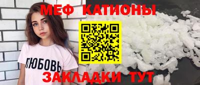 дистиллят марихуана Гагарин