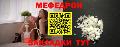 герыч Гай