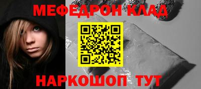 герыч Гай