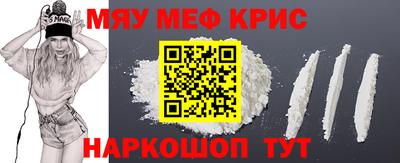 дистиллят марихуана Гагарин