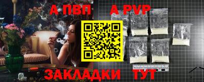 дистиллят марихуана Гатчина