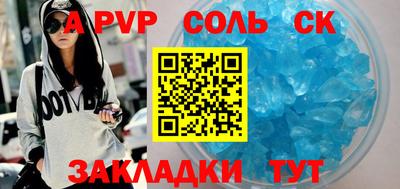 дистиллят марихуана Гатчина