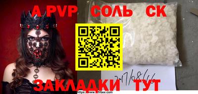дистиллят марихуана Гагарин