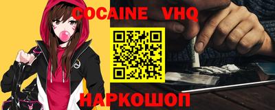 герыч Гай