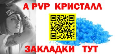 герыч Гай