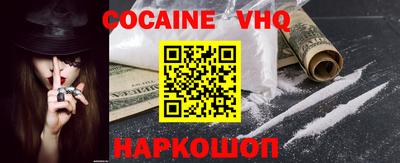 герыч Гай