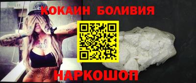 дистиллят марихуана Гагарин