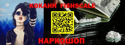 дистиллят марихуана Гагарин