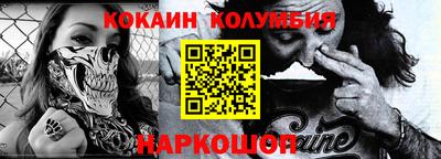 герыч Гай