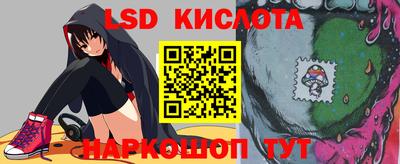 герыч Гай