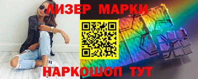 дистиллят марихуана Гатчина