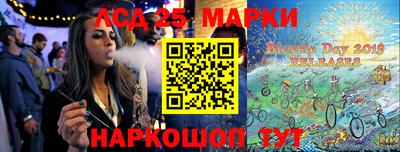 дистиллят марихуана Гатчина