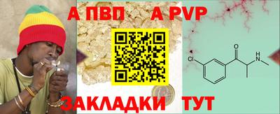 дистиллят марихуана Гатчина