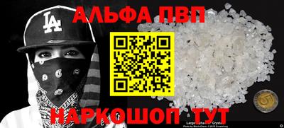дистиллят марихуана Гатчина