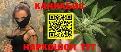 герыч Гай