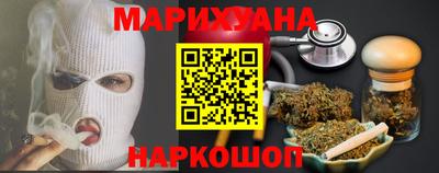 герыч Гай