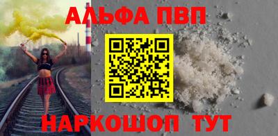 дистиллят марихуана Гатчина