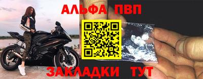 дистиллят марихуана Гатчина