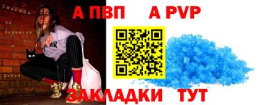 герыч Гай