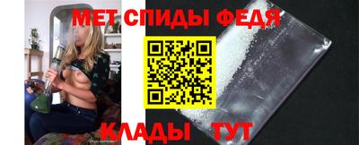 дистиллят марихуана Гатчина