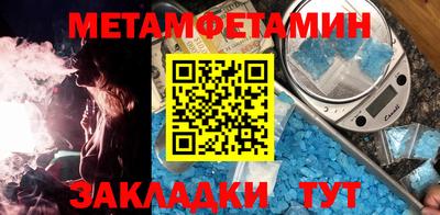 дистиллят марихуана Гагарин
