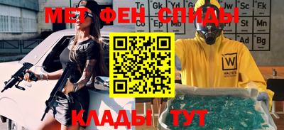герыч Гай