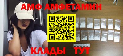 дистиллят марихуана Гагарин