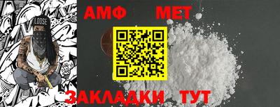 дистиллят марихуана Гатчина