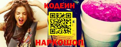 герыч Гай