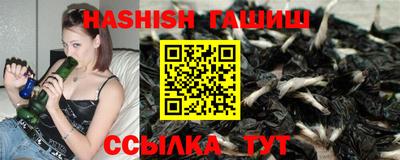 герыч Гай