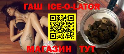 герыч Гай