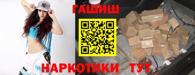 дистиллят марихуана Гагарин