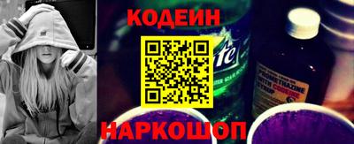 соль ск Туймазы