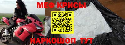 дистиллят марихуана Гагарин