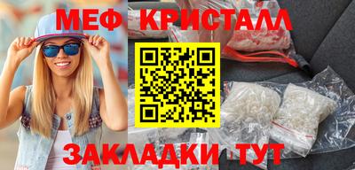 дистиллят марихуана Гатчина