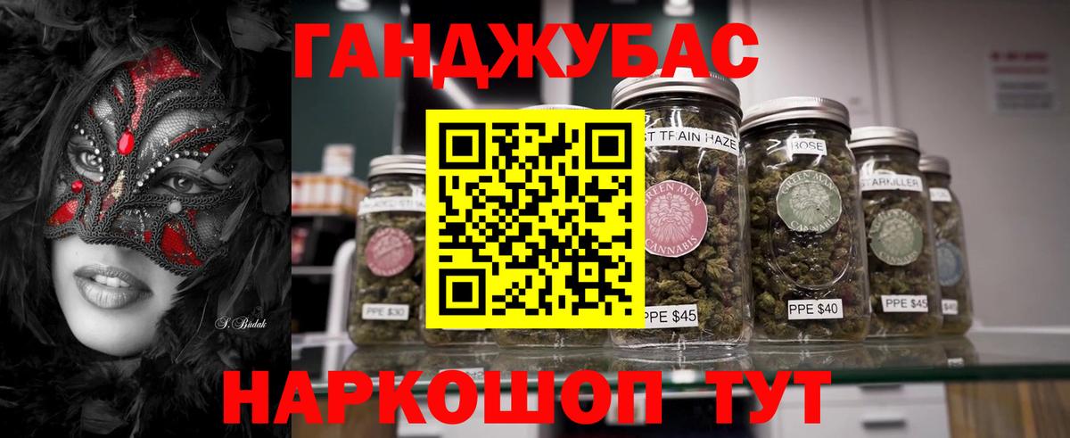 МАРИХУАНА марихуана  Вход с VPN  Нижний Тагил  Марихуана LSD WEED  Бошки Шишки ГИДРОПОН  Марихуана THC 21% 
